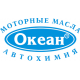 ОКЕАН