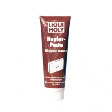 Паста медная LIQUI MOLY 7579